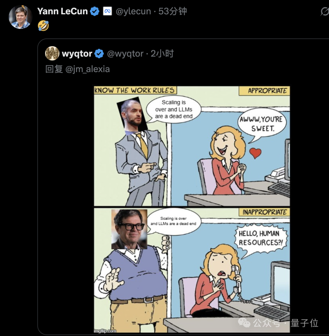Ilya罕见发声：大模型“大力出奇迹”到头了