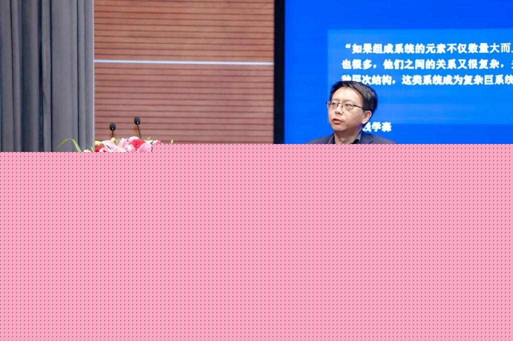 “大部分数据仍沉睡在服务器，尚未转化为真正的资产”