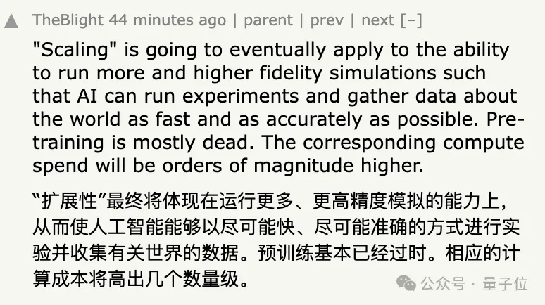 Ilya罕见发声：大模型“大力出奇迹”到头了